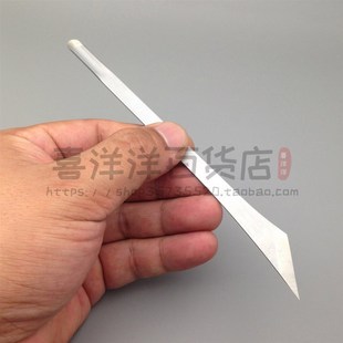 金田不锈钢水仙花雕刻刀 多肉植物砍头刀 分株修根分侧芽砍头扦插