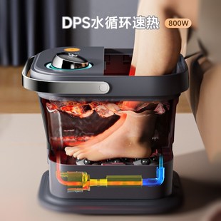 热恋电动折叠泡脚桶加热恒温按摩养生足浴盆家用智能杀菌足浴桶