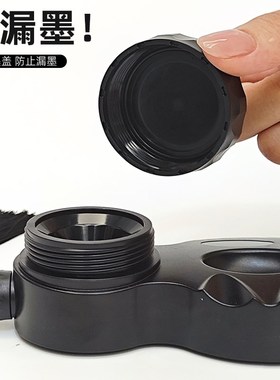 防漏墨盒小学生便携三年级毛笔书法课专用砚台墨汁碟带盖储墨水盒