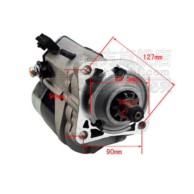 堆高机起动机2873K406适用24V帕金斯1104D引擎配件杭叉 合力 马达