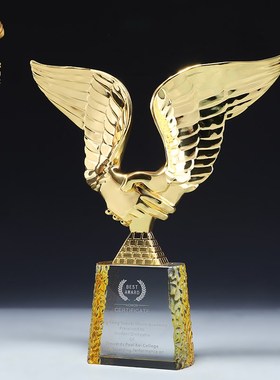 翅膀握手金属奖杯水晶定制精诚合作纪念品制作腾飞刻字众志成城