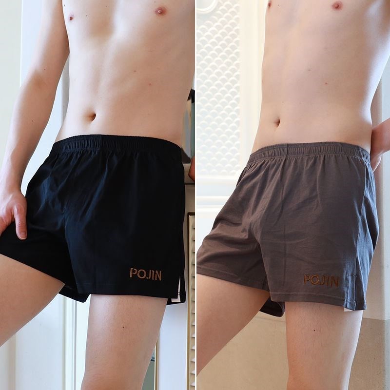 男士内裤纯棉平角裤宽松阿罗裤大码四角青年睡裤家居三分短裤夏季