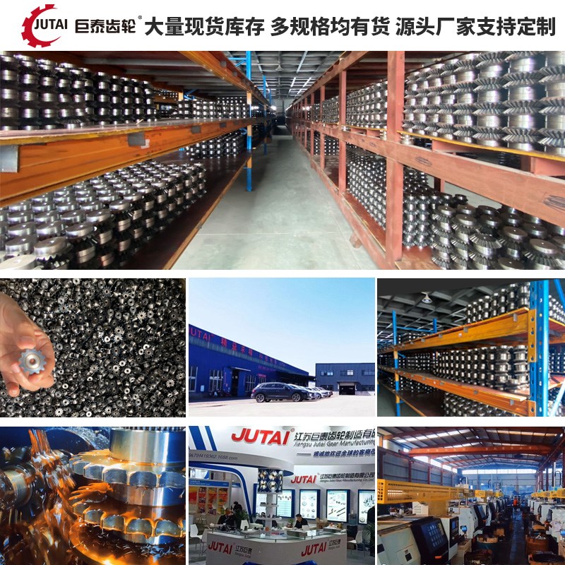 4分5分6分08B10A12A惰轮涨紧链轮带单双轴承惰性链轮链条张紧齿轮