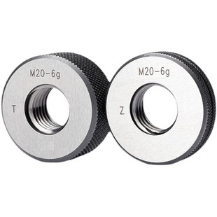 螺纹环规通止牙规M116M117M118M120M122M125M127M128 1.5