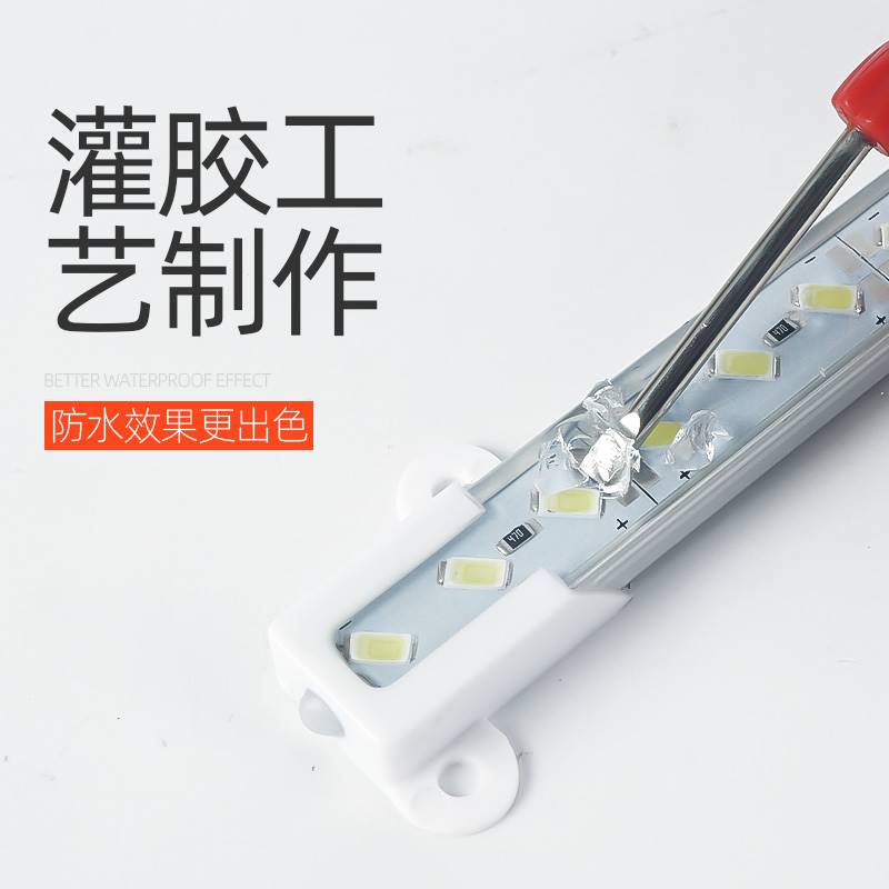 超亮led硬灯条12v防水灯带长条户外灯箱鱼缸冰箱冰柜保鲜展示柜灯