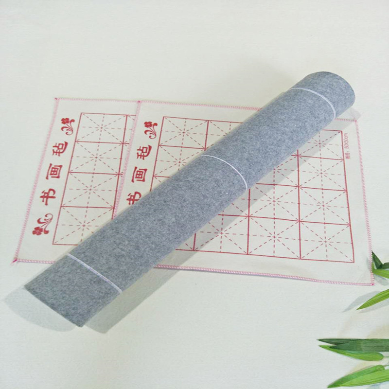 加厚5m纯羊毛毡布书画毛毡垫书法国画初学练写毛笔字的宣纸桌毡子