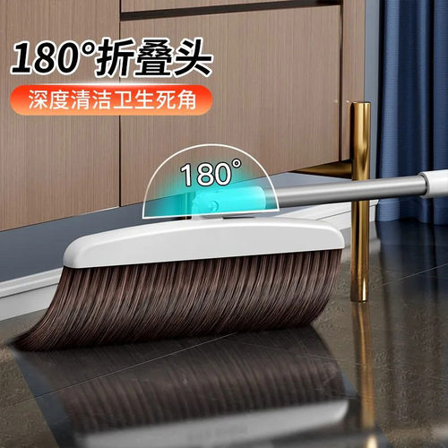 有品新款磁吸U型铝杆扫把套装家用软毛扫帚簸箕组合不粘头发笤帚