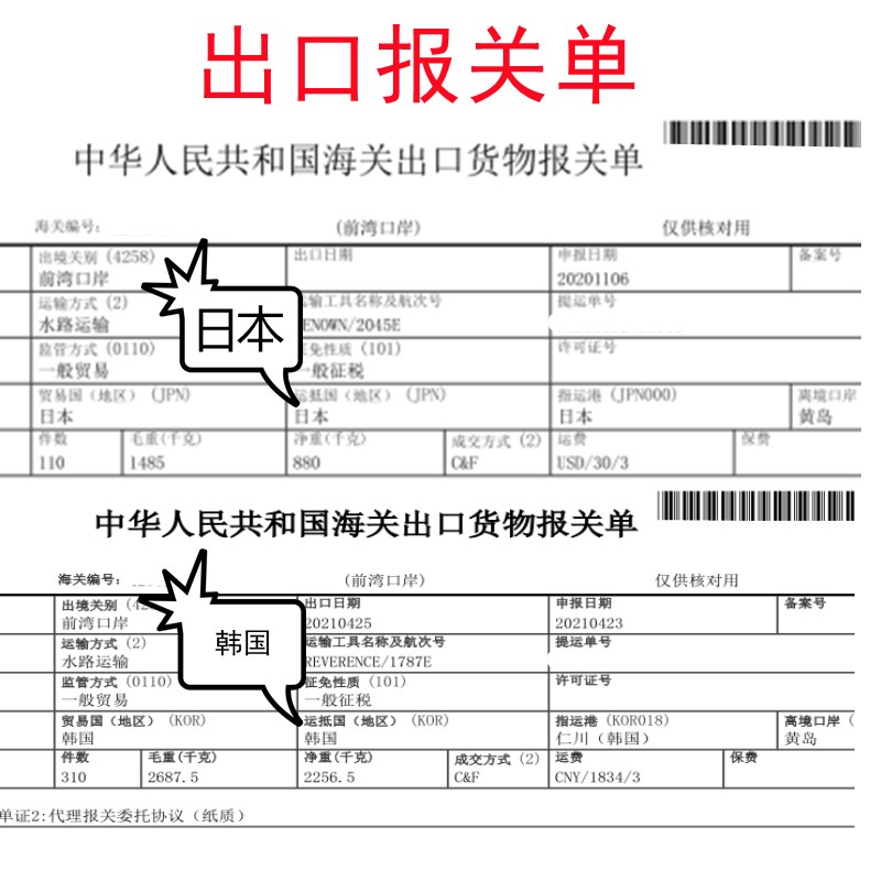暮春十九PE软管枕颈椎专用枕头枕芯护颈椎助睡眠可机洗男女单成人