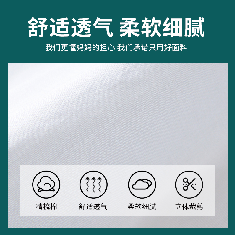 儿童白衬衫短袖男童白色衬衣夏薄女孩表演出服纯棉中大小学生校服