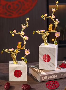 中式轻奢摆件客厅玄关酒柜博古架电视机架家居装饰品乔迁新居礼品