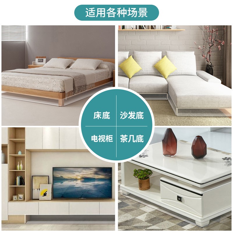 办公室桌面桌边挡板书桌防掉落挡条宿舍桌子桌缝隙围挡边缘隔挡板