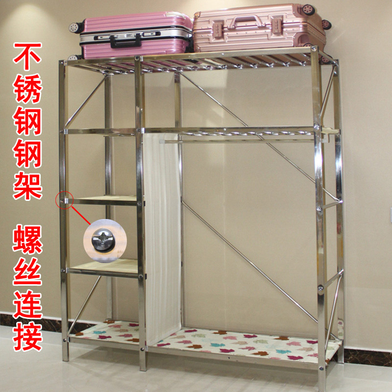衣柜简易布衣柜全钢架不锈钢钢管加粗加固加厚组装家用收纳挂衣橱