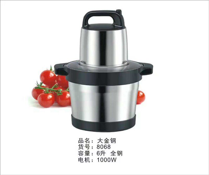 商用绞蒜器蒜泥器电动大蒜压蒜器家用打蒜蓉机搅蒜捣碎姜蒜末神器