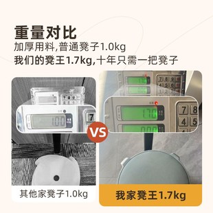 塑料凳子加厚家用可叠放独凳软包圆凳轻奢高级感板凳客人备用凳子