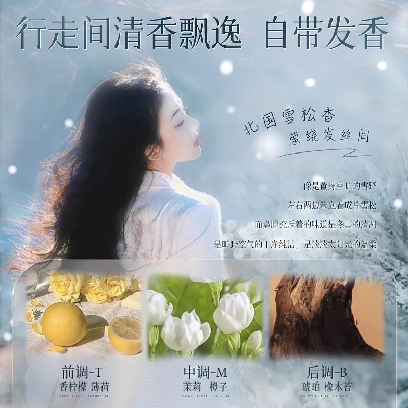 泡沫发蜡护卷保湿自然蓬松法式羊毛卷泡泡弹力素定型卷发发胶男女,美发护发/假发,定型喷雾,淘宝优惠券,粉丝福利购,淘宝优惠卷