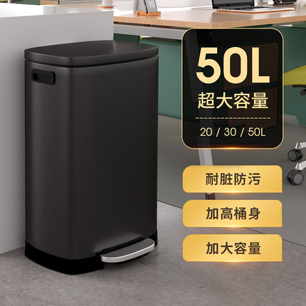 不锈钢垃圾桶厨房家用超大号脚踏式带盖大H容量商用办公酒店3/50