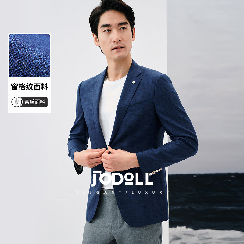 时尚暗格纹，柔软舒适