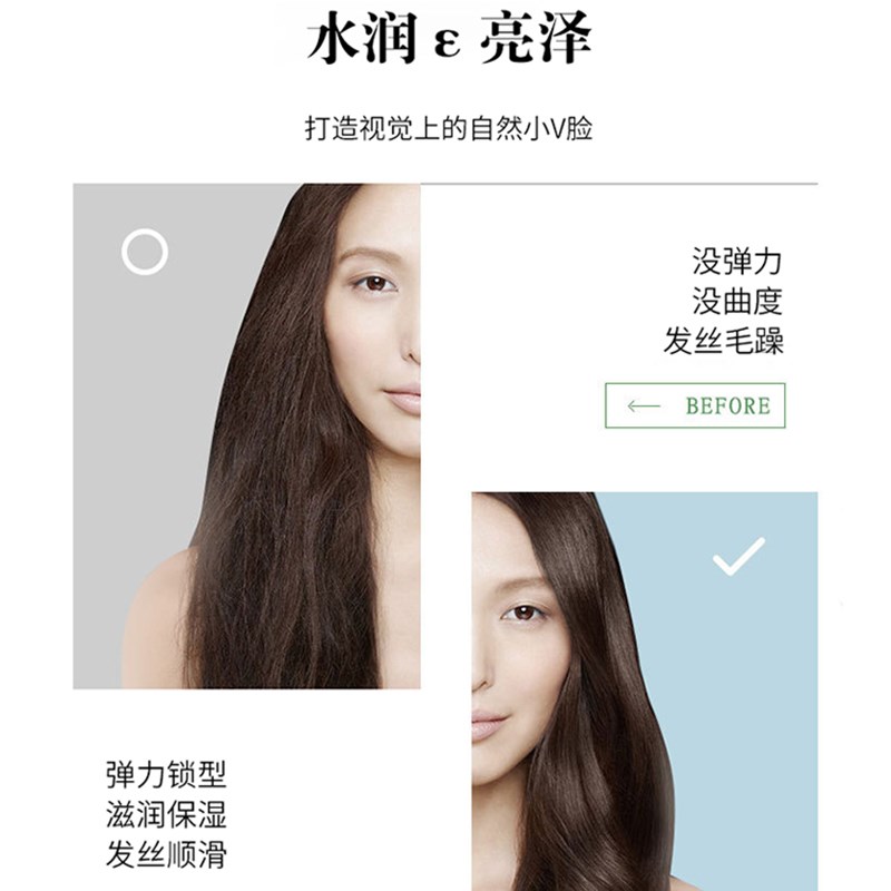 爱发丝泡沫发蜡弹力素女卷发保湿蓬松羊毛卷男士泡泡摩丝发胶定型