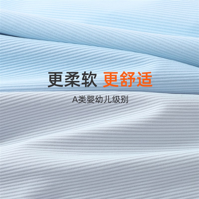 活力四射男童内裤中大童平角裤抗菌短裤儿童四角内裤