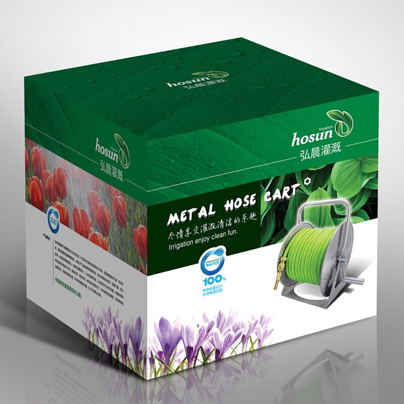 高压洗车水枪 家用水管接头加宽型收纳车架卷管器 浇花多功能喷头