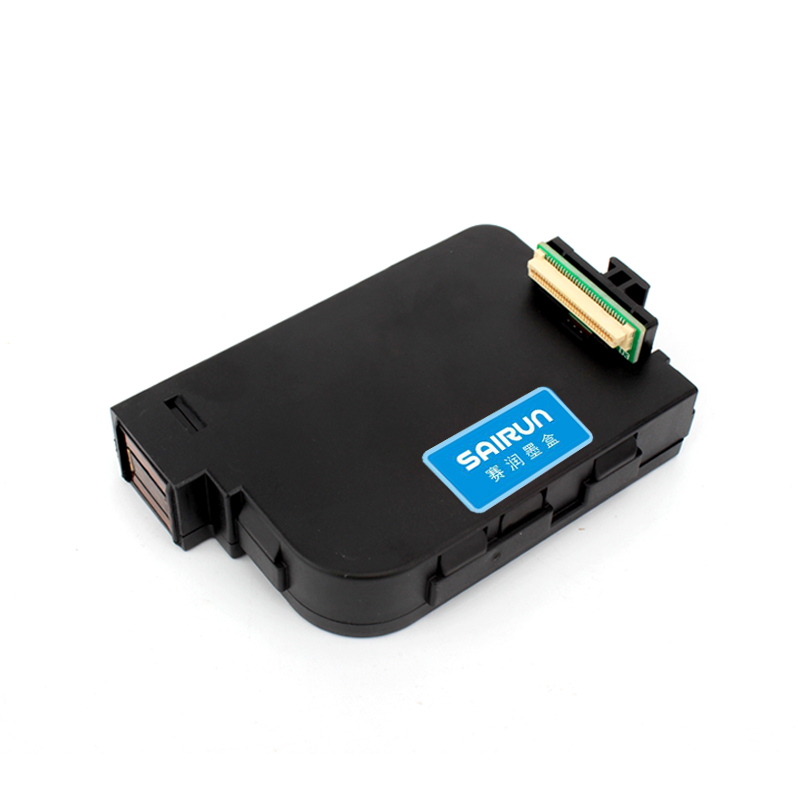 赛润喷码枪墨盒专用快干墨盒手持喷码机墨水一体水性打码机墨水盒