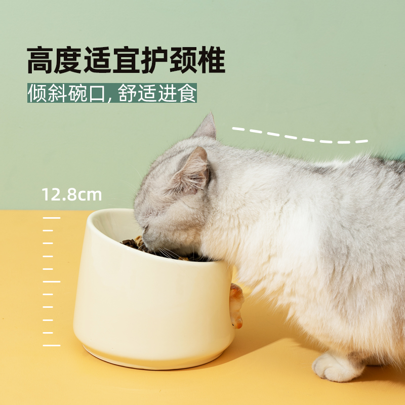 卡通陶瓷猫碗猫食盆猫粮碗猫咪狗狗水碗高脚斜口防打翻护颈宠物碗