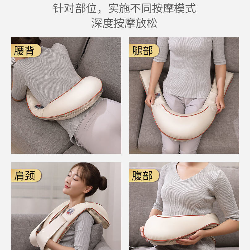 颈椎按摩器仪捶背敲敲乐颈部腰部肩膀部颈肩脖子肩颈家用捶打披肩
