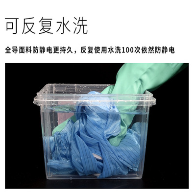 静电衣上衣无尘服分体防尘防静电工作服男白色富士康无尘衣洁净服