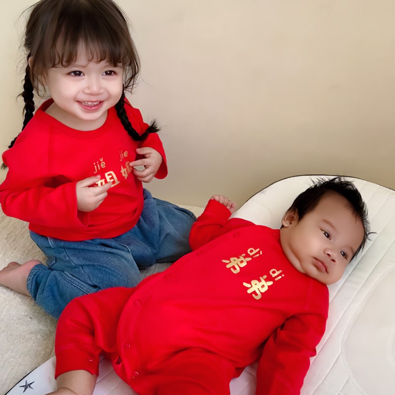 定制亲子装姐弟兄妹婴儿衣服宝宝连体衣冬加绒卫衣哥哥妹妹全家福