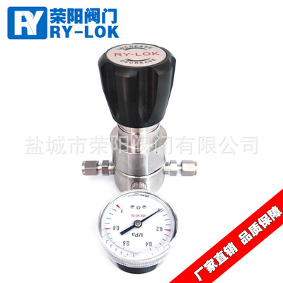 316L不锈钢气体减压阀 二级单y表减压器卡套调压阀氮气空气 1.6Mp
