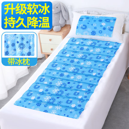 水袋坐垫b水凉席冰垫夏季沙发床垫冰沙垫水坐垫凉垫床上夏季睡降