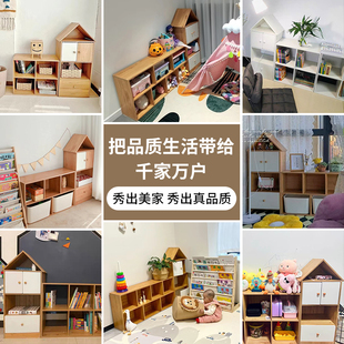 儿童书架落地置物架家用收纳柜子收纳柜床尾靠墙组合格子柜矮书柜