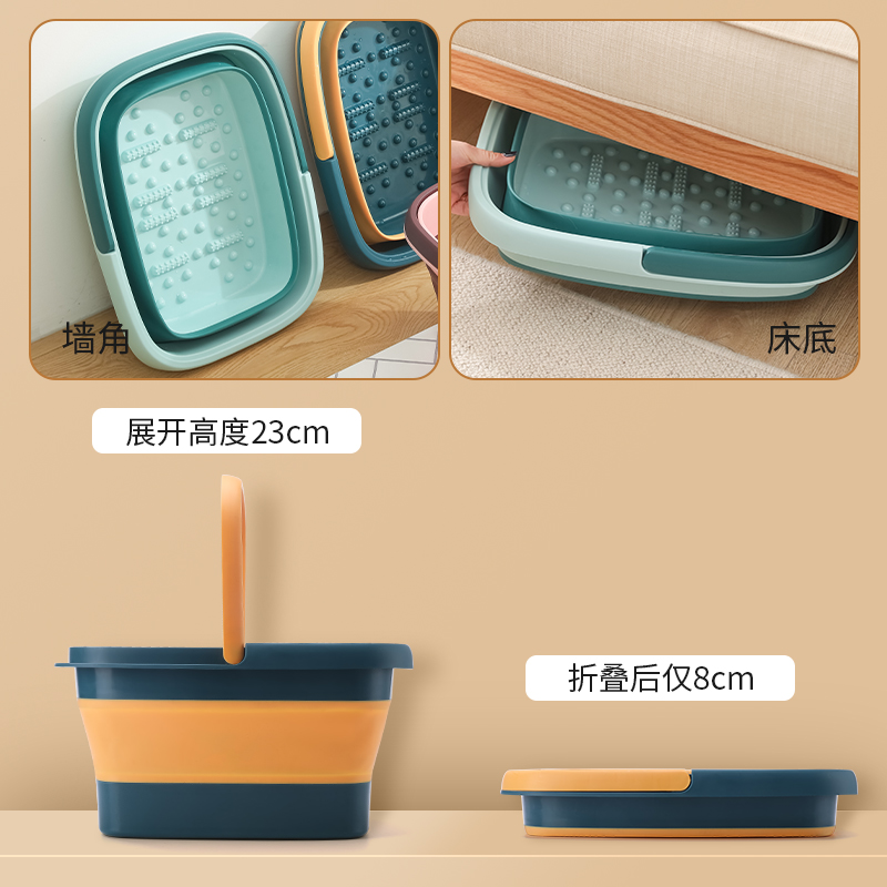 【薇垭】可折叠足浴盆家用塑料按摩洗脚盆过小腿过膝高泡脚桶