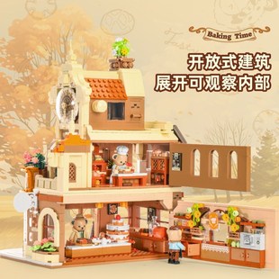 diy积木拼装泰迪烘焙墅街t景屋子别房建筑男孩女孩8-12岁以上礼物