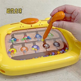 宝宝长途旅板解具双面磁性画板写字G行儿童旅途打发时间玩闷玩具