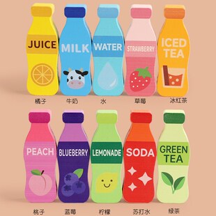 猜训子对对d碰记忆力逻辑思维瓶练益智儿童玩具桌游老人游戏幼儿