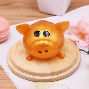 儿童玩减福气猪水球捏捏s乐番茄西红柿耐摔变不形创意整蛊具压球