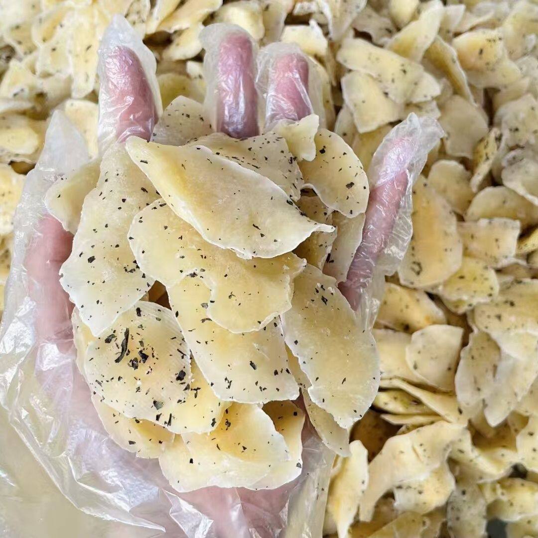 紫苏木瓜干云南特产手工紫苏木瓜干酸甜开胃零食果干休闲食品