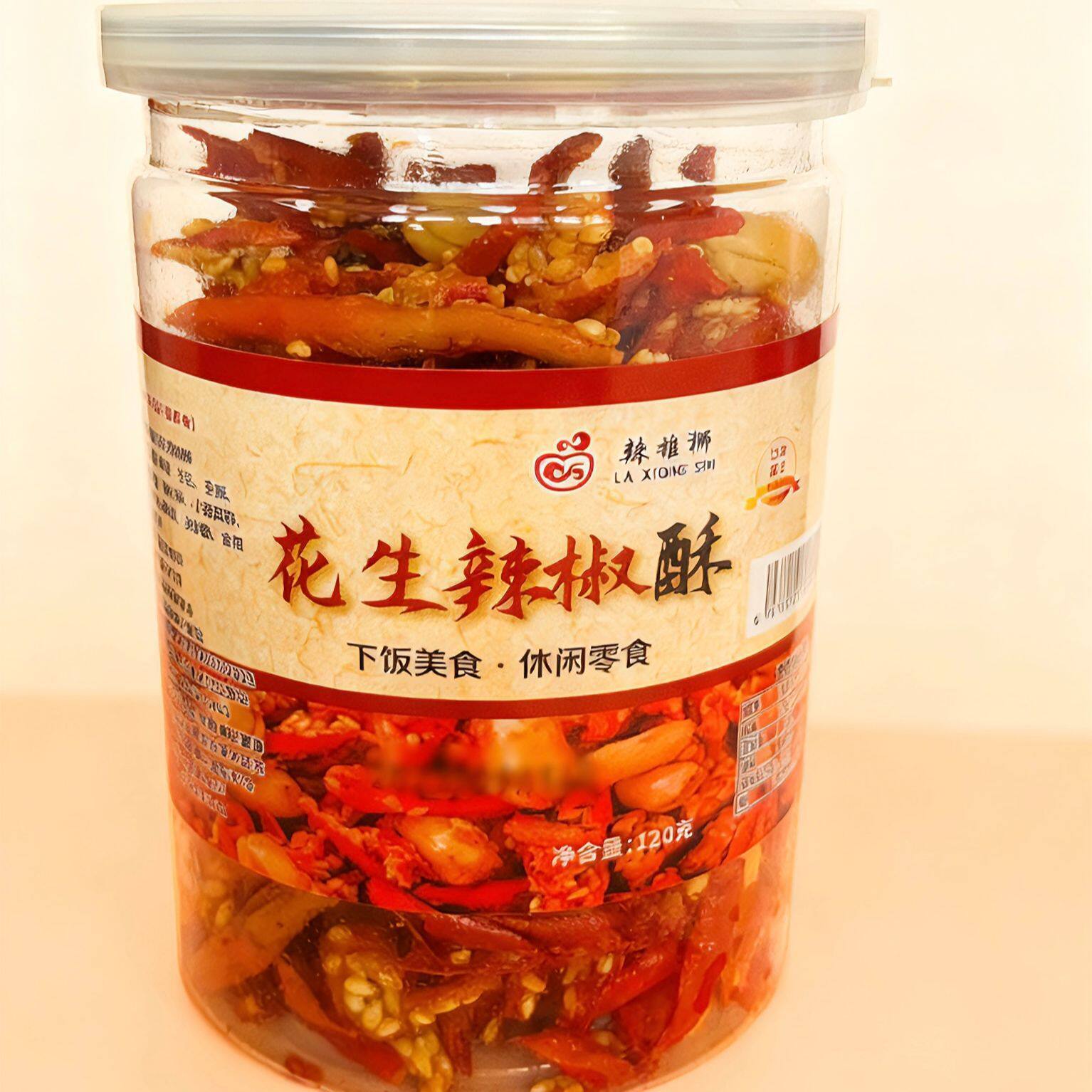 辣椒酥罐装油炸嘎嘣脆微辣开胃干吃香辣酥正宗辣椒脆香脆椒香辣