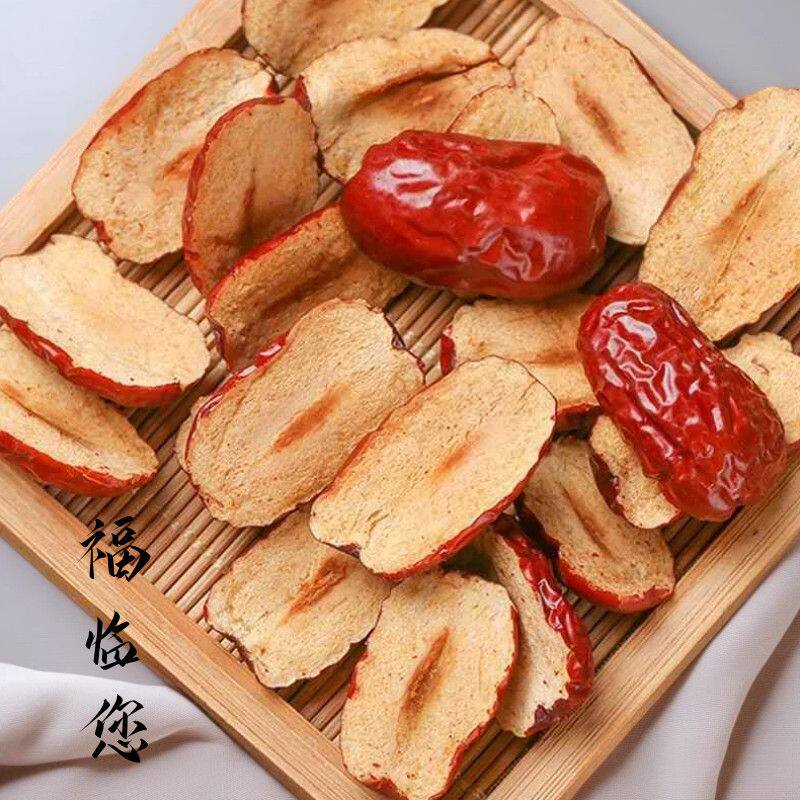 新疆大红枣片若羌灰枣无核香软枣片煮粥煲汤泡酒阿胶糕泡茶零食