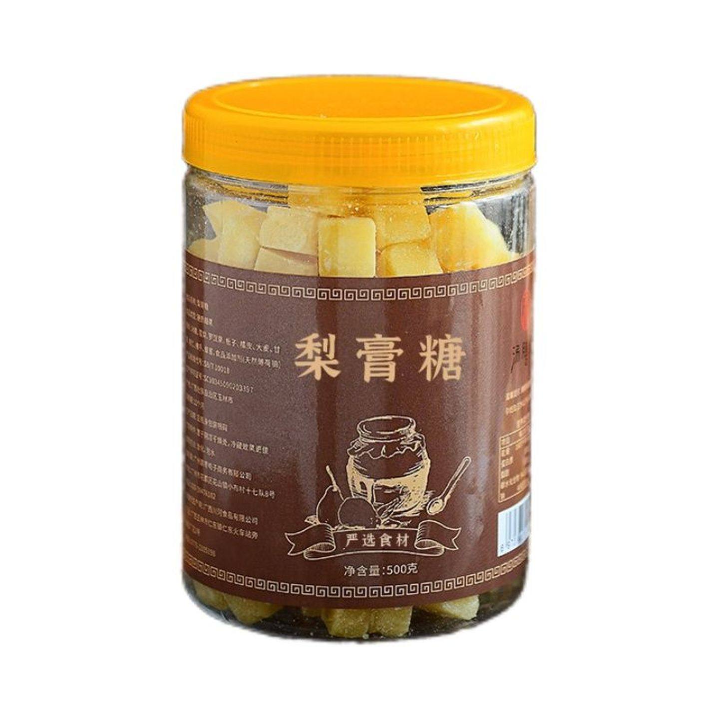 梨膏糖250克清凉薄荷糖儿童糖果独立罐装百草雪梨膏,零食/坚果/特产,软糖/果味糖/凝胶糖果,淘宝优惠券,粉丝福利购,淘宝优惠卷