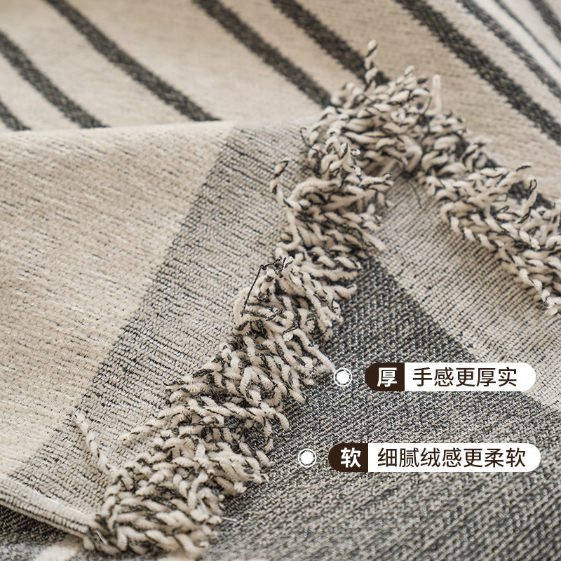 沙发巾四季通用沙发垫盖巾雪尼尔沙发罩盖布全包防滑沙发套罩防抓,居家布艺,沙发套,淘宝优惠券,粉丝福利购,淘宝优惠卷