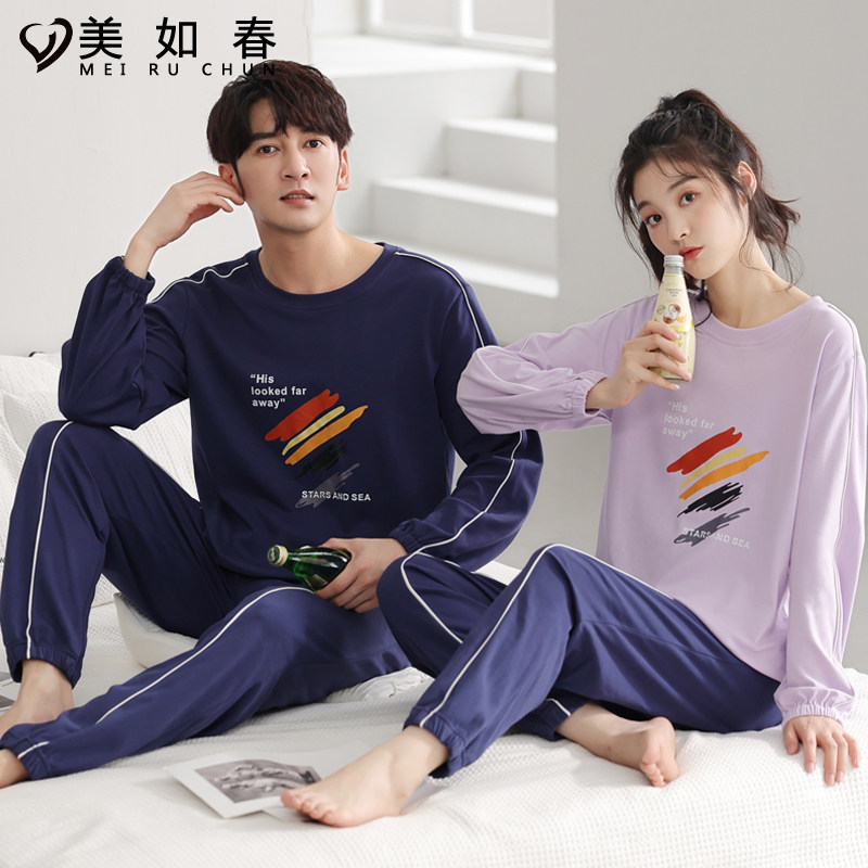 莱卡棉【高档面料】情侣睡衣女秋冬季纯棉长袖春秋男款家居服套装
