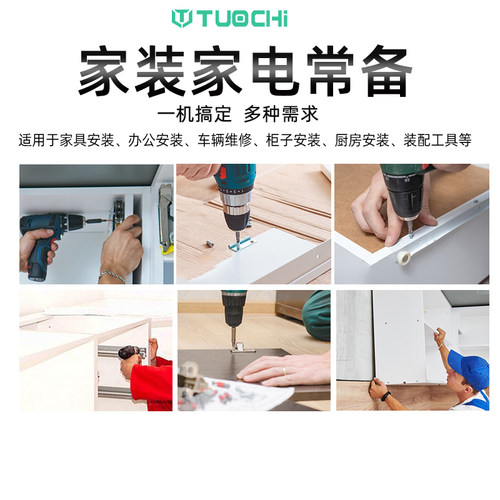 电动螺丝刀电批头起子头十字一字款强磁性改锥S2钢气动风批头批咀