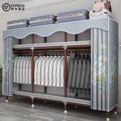 简易衣柜家用卧室全钢架布衣柜钢管加粗加厚不锈钢接头组装 挂衣橱