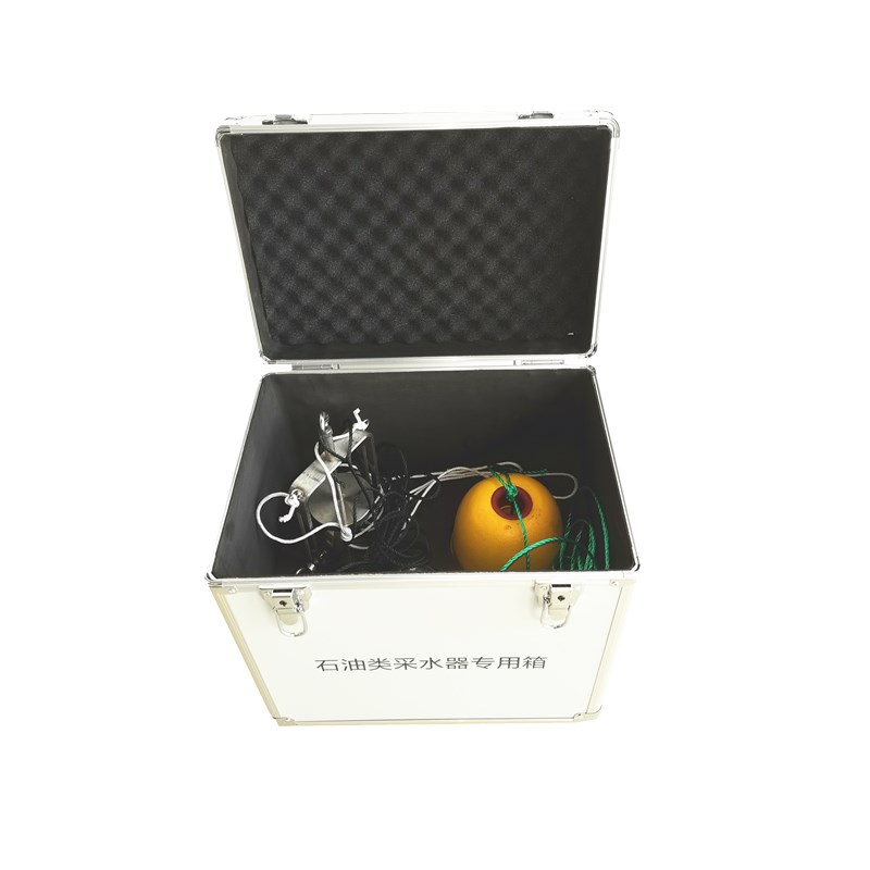 石油类采水器便携式采水器水质分析石油类采样装置带收纳箱包邮开