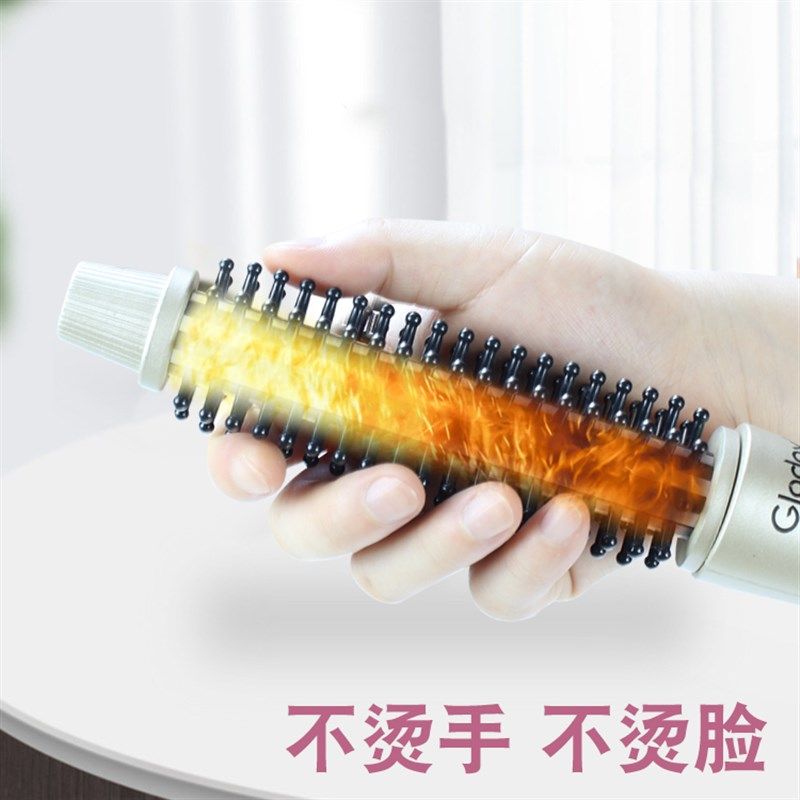 短发蓬松电卷梳内扣卷发棒家用男士定型烫发神器懒人刘海打理头发
