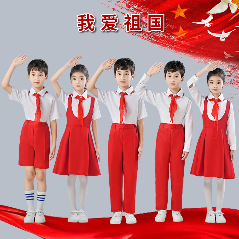 儿童合唱服演出服中小学生红色爱国朗诵表演服装歌唱祖国女童礼服