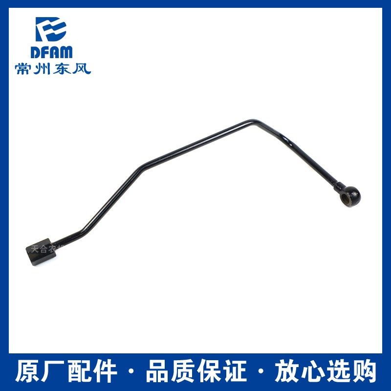 常州东风拖拉机304/364/404/454/504/604配件液压输出油管后置 原,农机/农具/农膜,农机配件,淘宝优惠券,粉丝福利购,淘宝优惠卷