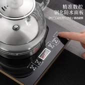 茶台烧水壶一体泡茶专用电热自动底上水茶壶茶几茶桌嵌入式 电水壶